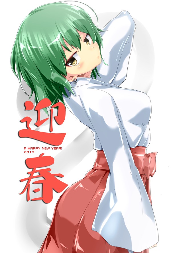 hikage (senran kagura and 1 more) drawn by naka_(cheeseyeast)