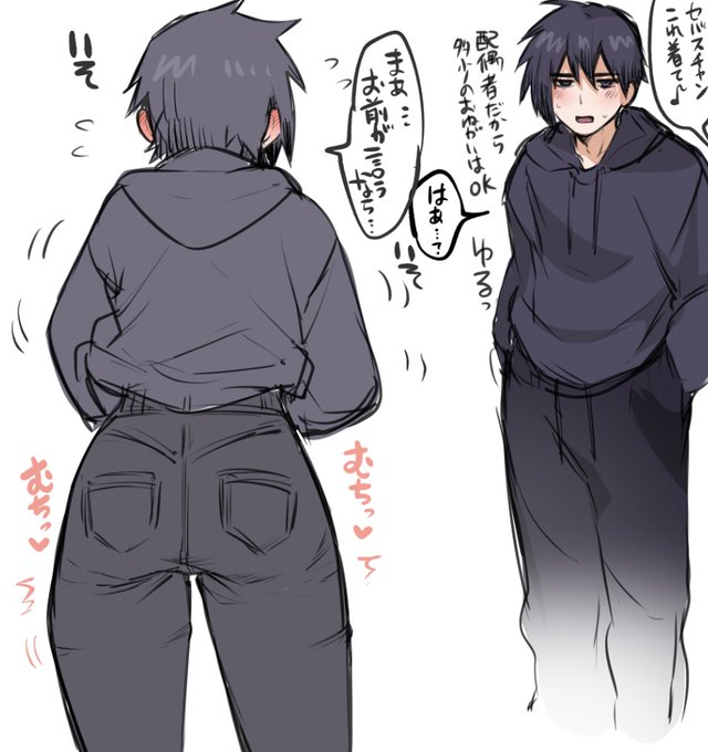 sebastian (stardew valley) drawn by echigoya_takeru