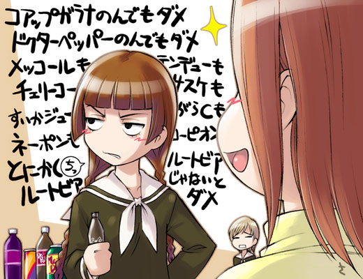 shimazu yoshino, hasekura rei, and torii eriko (maria-sama ga miteru) drawn by sameha_ikuya