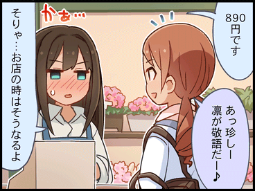 shibuya rin and hojo karen (idolmaster and 2 more)