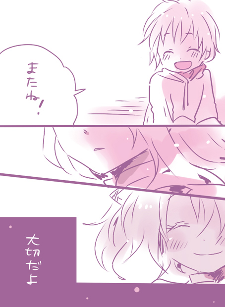 akemi homura, kaname madoka, and kaname tatsuya (mahou shoujo madoka magica) drawn by hapu