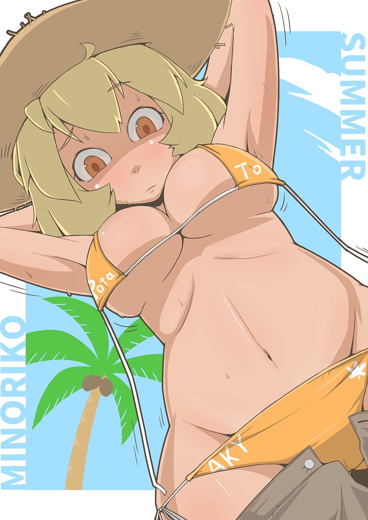 aki minoriko (touhou) drawn by zannen_na_hito
