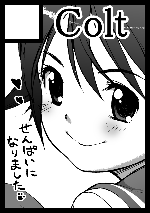 miyafuji yoshika (world witches series and 1 more) drawn by lee_(colt)