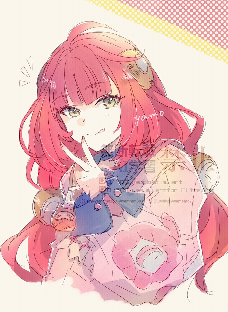 ukinami yuzuha (zenless zone zero) drawn by yamo_(sky2world)