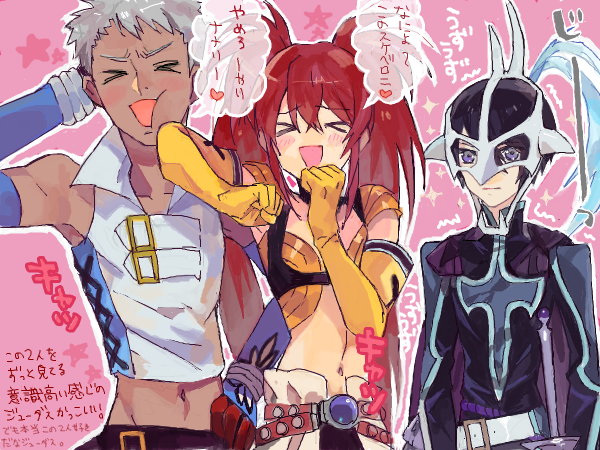 judas, nanaly fletch, and loni dunamis (tales of and 2 more) drawn by nishihara_isao