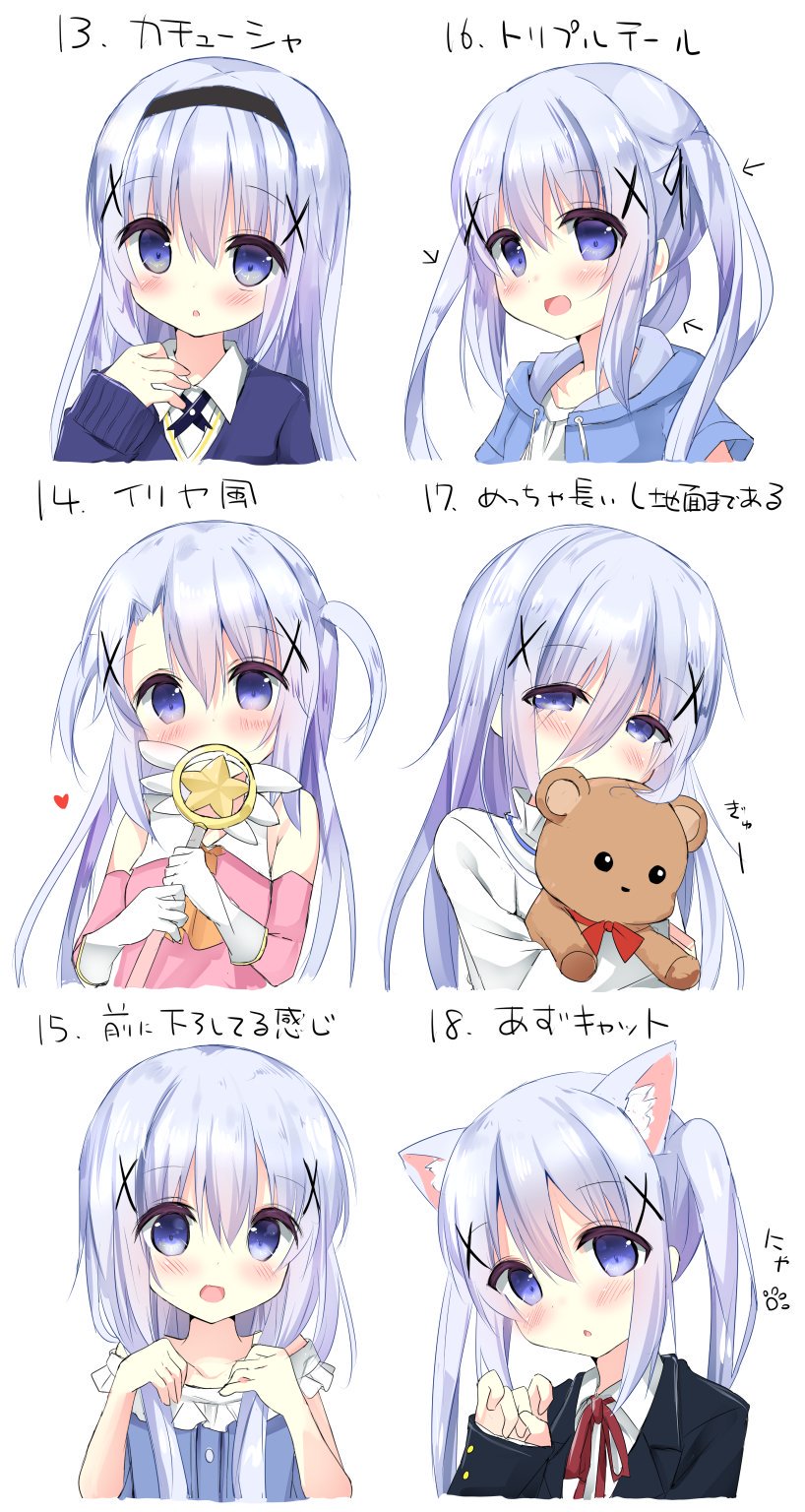 illyasviel von einzbern, nakano azusa, kafuu chino, prisma illya, and magical ruby (fate and 3 more) drawn by kouda_suzu