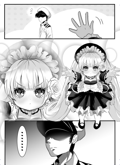 commander and little formidable (azur lane) drawn by tmo88