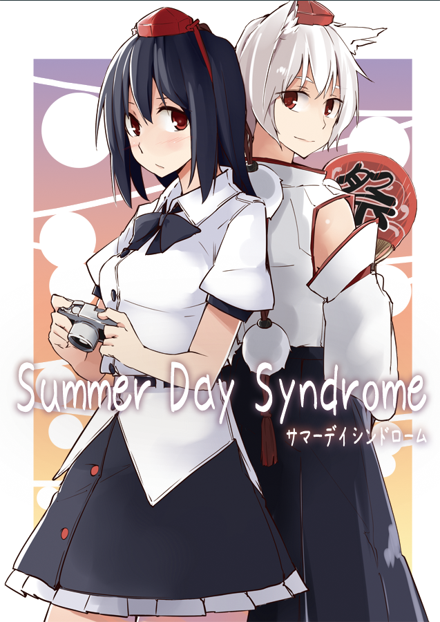 shameimaru aya and inubashiri momiji (touhou) drawn by kamukamu_(ars)