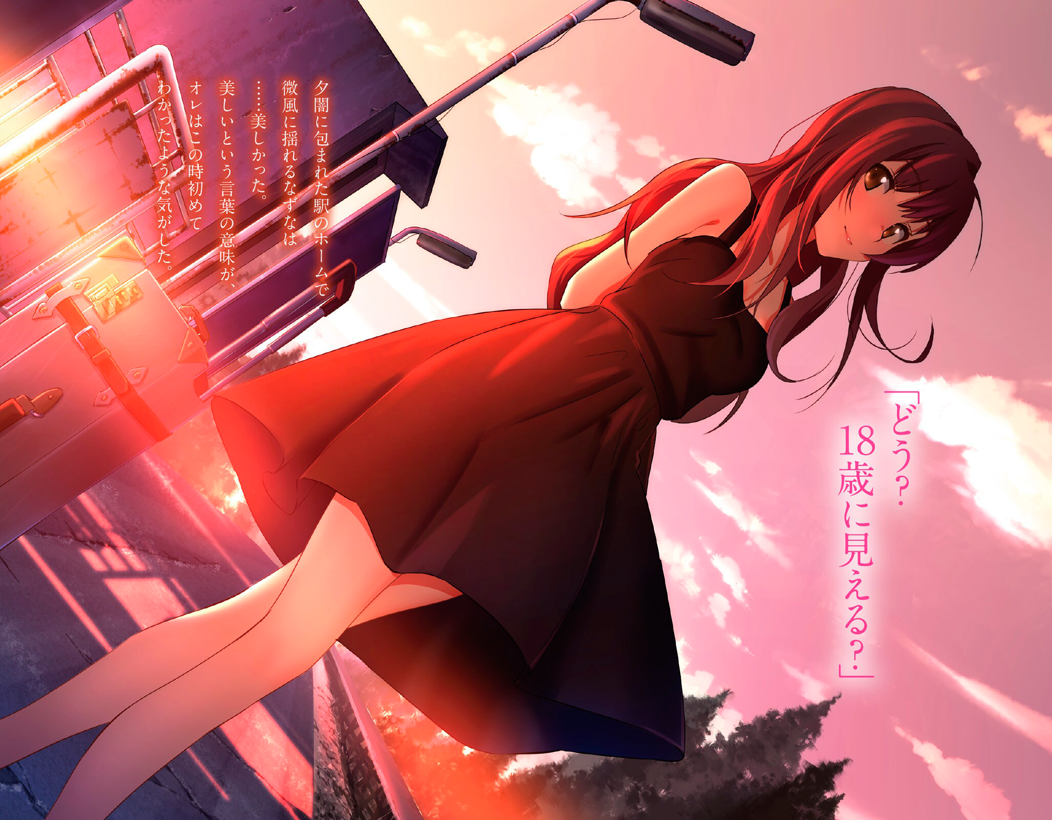 Oikawa Nazuna Uchiage Hanabi Shita Kara Miru Ka Yoko Kara Miru Ka Drawn By Fuugetsu Makoto Danbooru