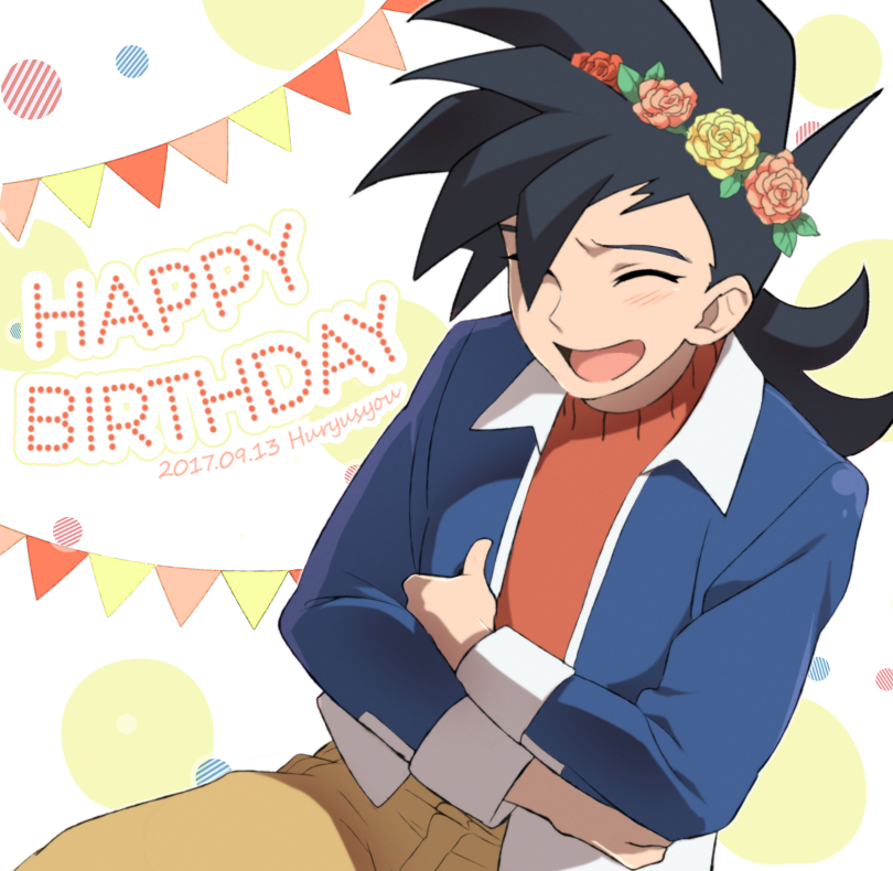 katsuragi kamui (cardfight!! vanguard and 1 more) drawn by huryuuzaki