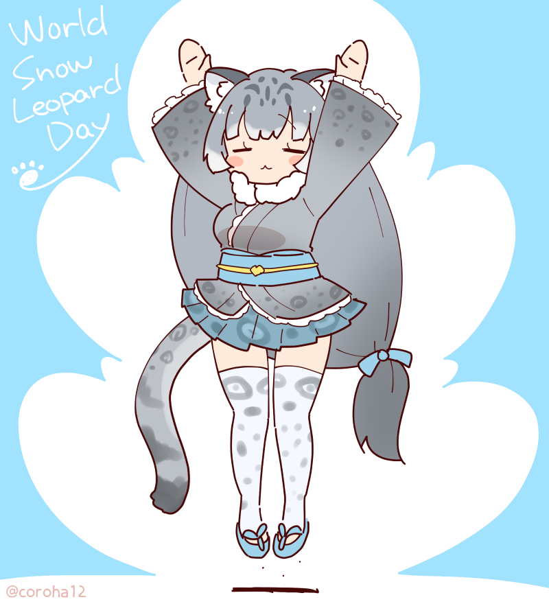 snow leopard (kemono friends) drawn by coroha