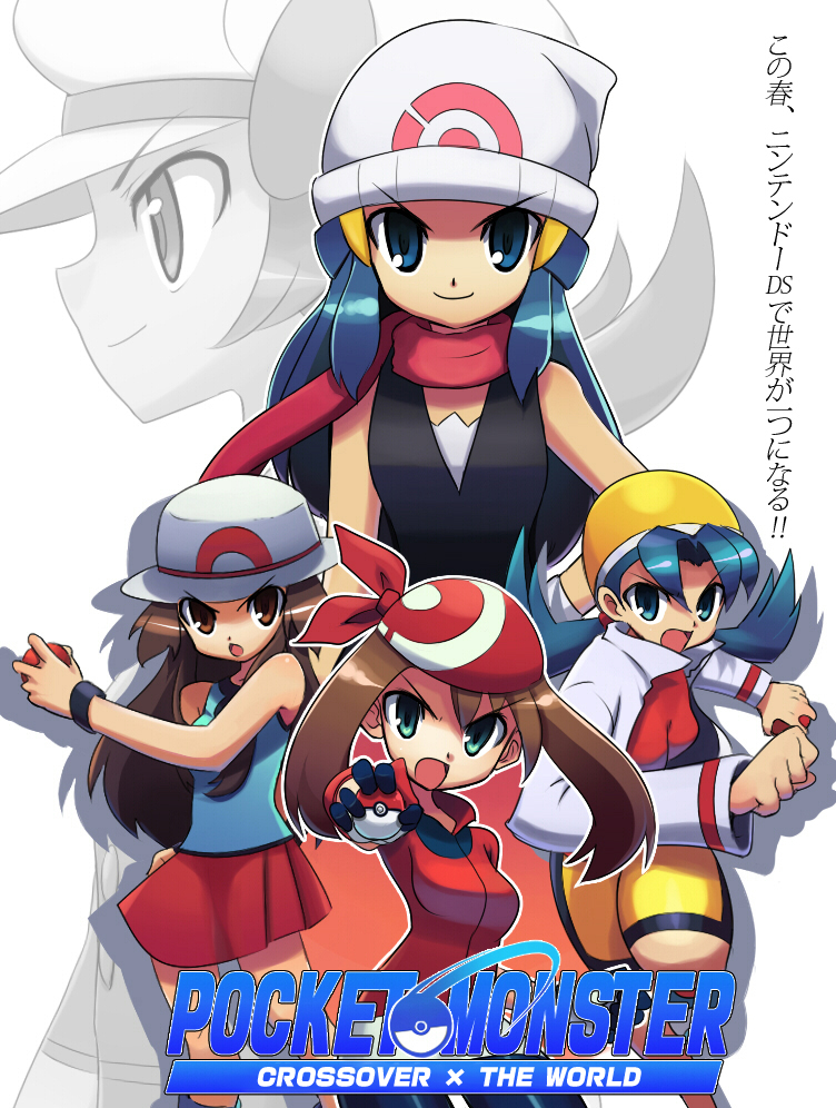 dawn, may, leaf, lyra, and kris (pokemon and 5 more) drawn by yonayo