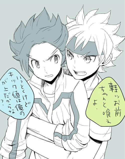 ibuki munemasa and matatagi hayato (inazuma eleven and 2 more) drawn by hs2