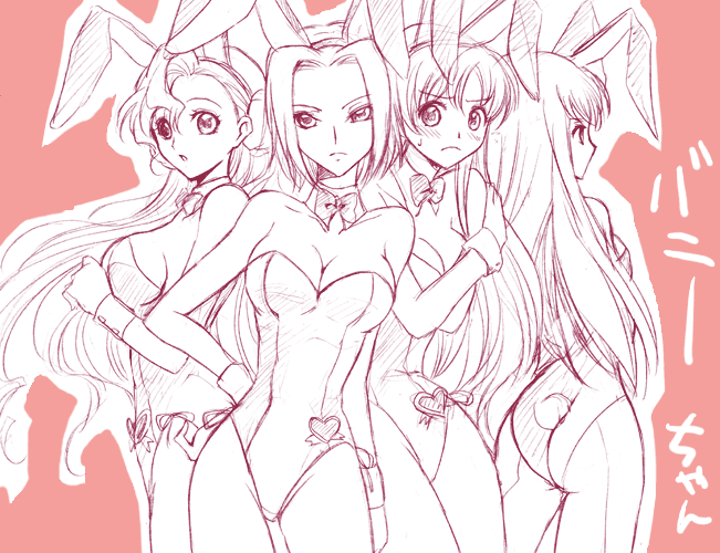 c.c., kouzuki kallen, euphemia li britannia, and shirley fenette (code geass) drawn by akina_tsukako