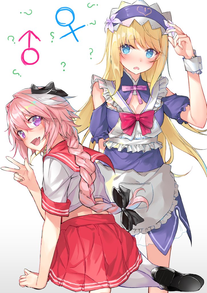 astolfo and chevalier d'eon (fate and 2 more) drawn by hakuishi_aoi