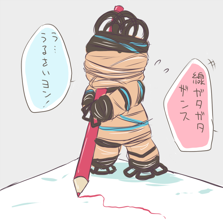 rubber band (mario and 2 more) drawn by yurui_houki