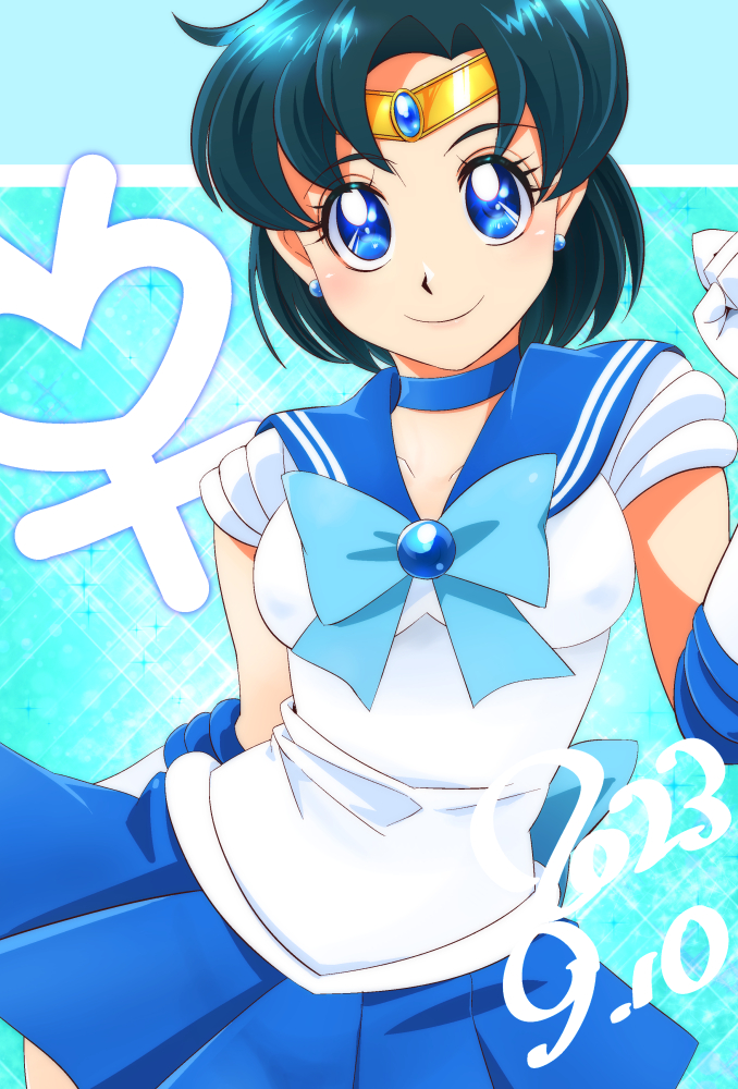 mizuno ami and sailor mercury (bishoujo senshi sailor moon) drawn by sahara_wataru