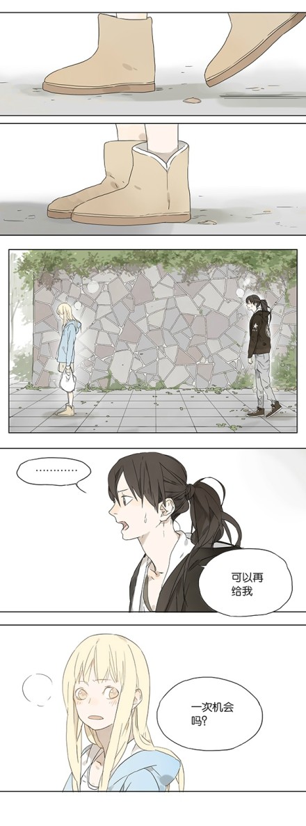 sun jing and qiu tong (sq) drawn by tanjiu