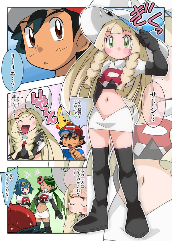 pikachu, lillie, ash ketchum, lana, mallow, and 1 more (pokemon and 1 more) drawn by hainchu