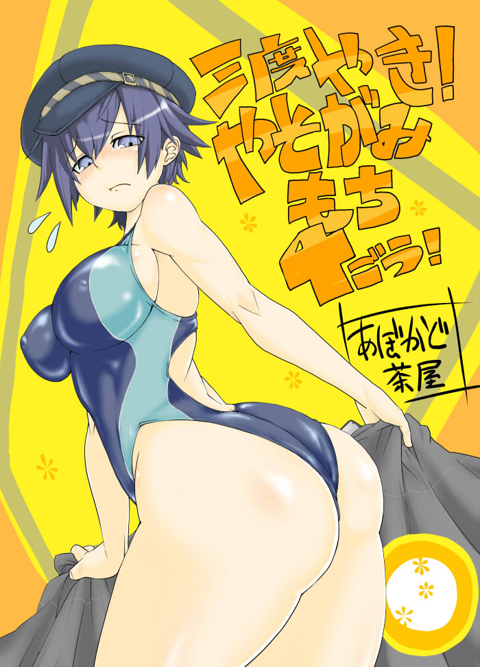 shirogane naoto (persona and 1 more) drawn by senbei_(avocadochaya)