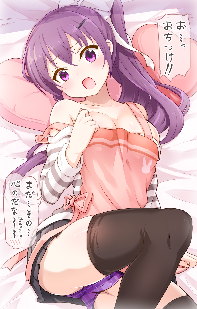 tedeza rize (gochuumon wa usagi desu ka?) drawn by ug_(nekonekodou)