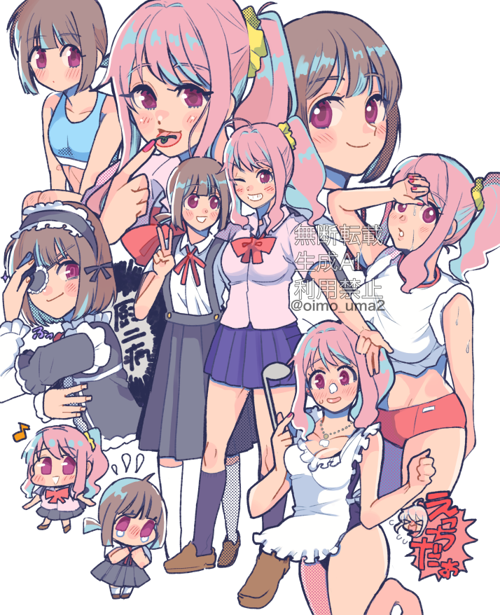 hozuki momiji and hozuki kaede (onii-chan wa oshimai!) drawn by fujishima_(oimo_uma2)