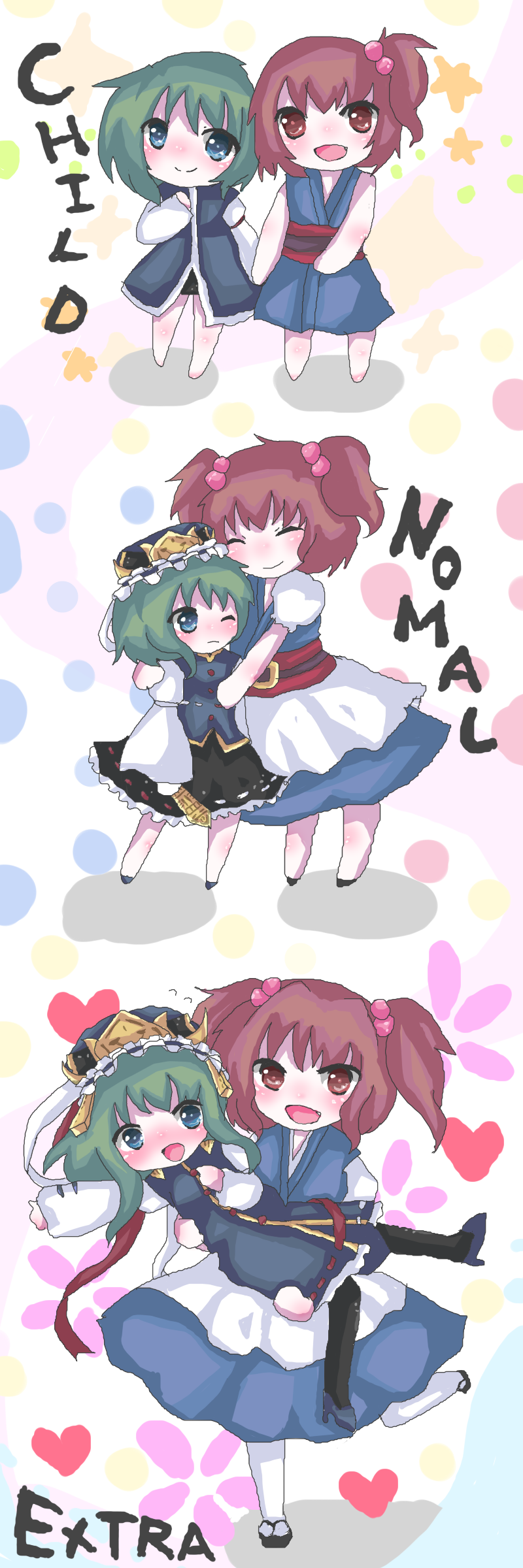 shiki eiki and onozuka komachi (touhou and 1 more) drawn by setsuna_(pixiv)