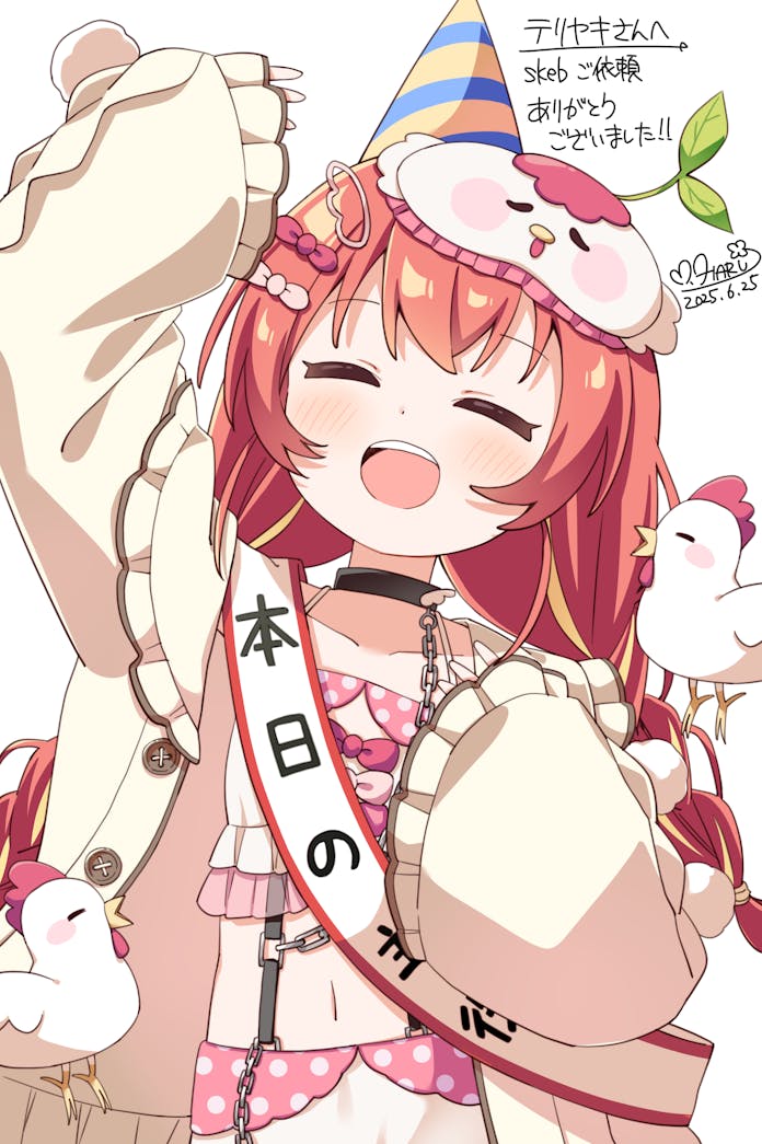 mei (indie virtual youtuber) drawn by haru_(konomi_150)