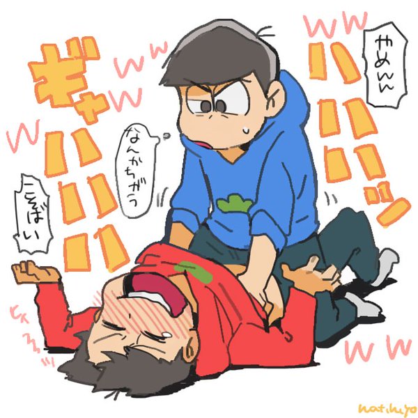matsuno osomatsu and matsuno karamatsu (osomatsu and 1 more) drawn by yai_(hachihito)