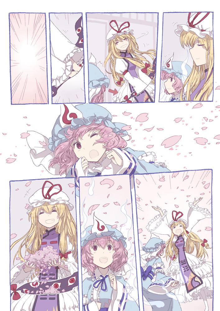 yakumo yukari and saigyouji yuyuko (touhou) drawn by dahuang