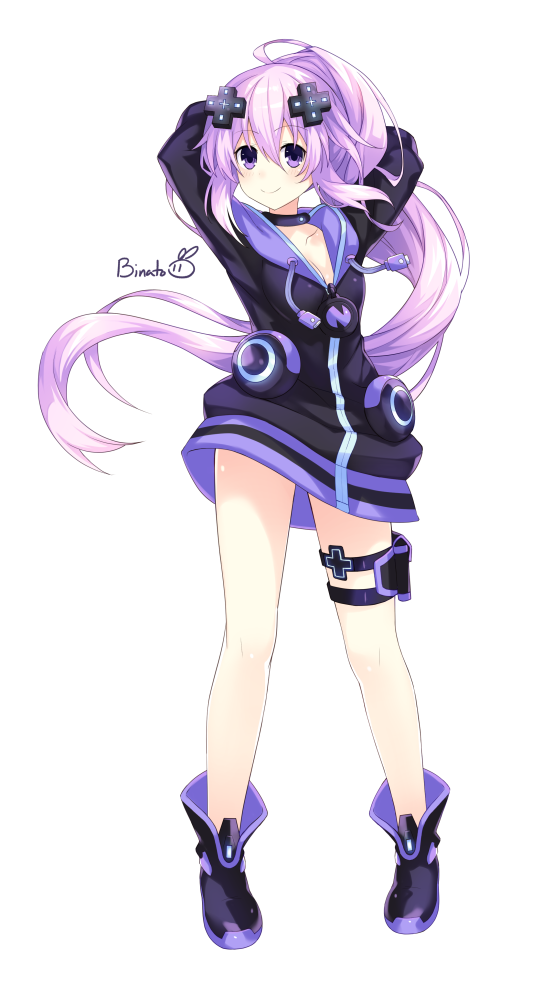 adult neptune (neptune and 1 more) drawn by binato_lulu