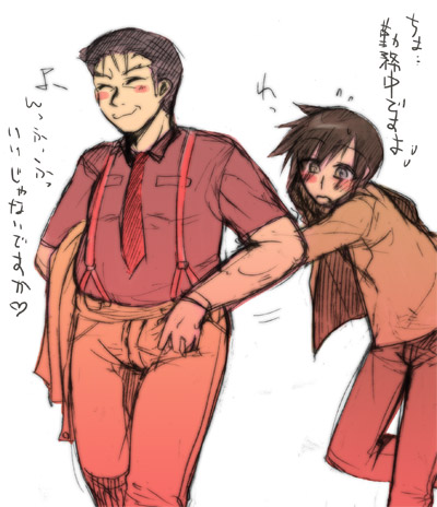 akasaka mamoru and ooishi kuraudo (higurashi no naku koro ni)