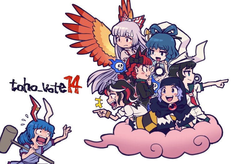fujiwara no mokou, kaenbyou rin, kaku seiga, murasa minamitsu, kumoi ichirin, and 2 more (touhou) drawn by meimaru_inuchiyo