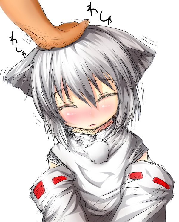 inubashiri momiji (touhou) drawn by kawasumi_(sanzen'in_matora)