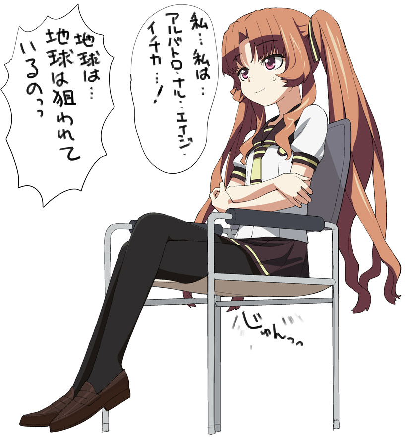 yamano remon (ano natsu de matteru and 1 more) drawn by a1_(initial-g)