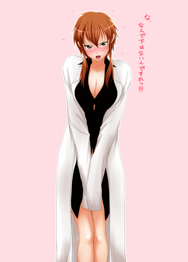 saizaki minori (hokenshitsu no shinigami) drawn by osuzu_akiomi