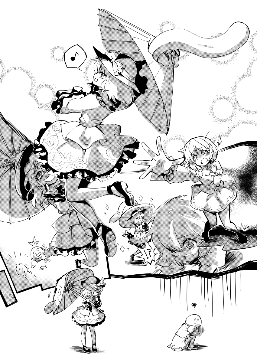 komeiji koishi and tatara kogasa (touhou) drawn by chagen_kokimu