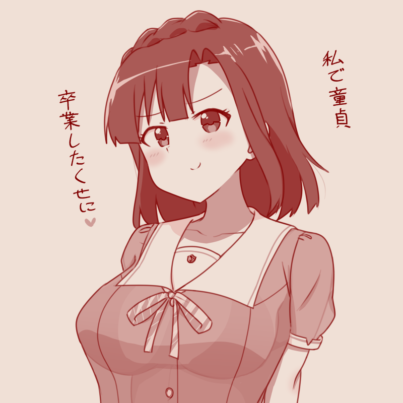 nanao yuriko (idolmaster and 2 more) drawn by todokamen