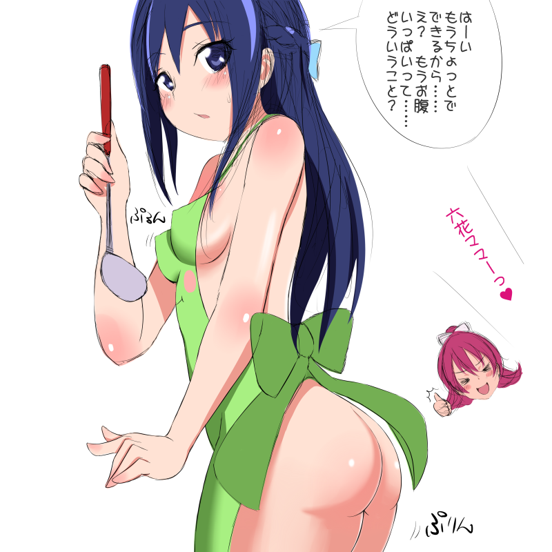 hishikawa rikka and aida mana (precure and 1 more) drawn by sygh