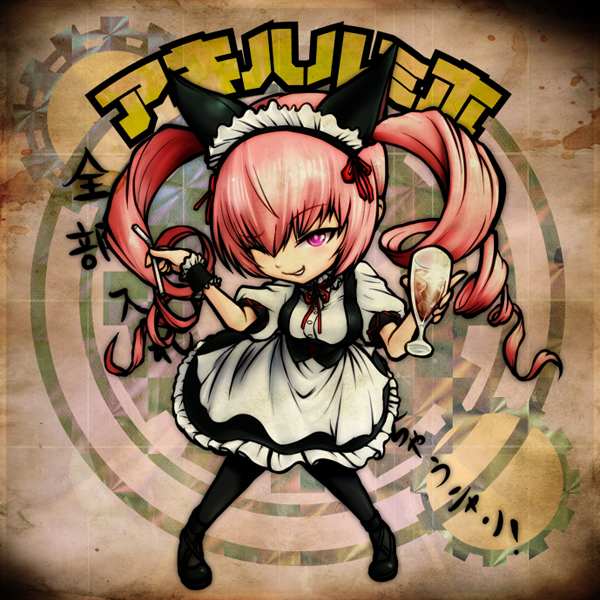 akiha rumiho (steins;gate and 1 more) drawn by kanchiyo