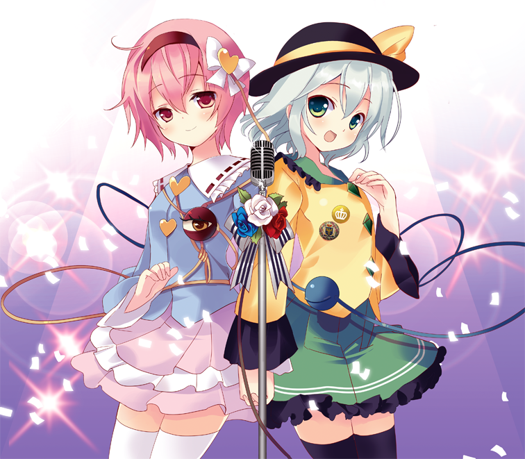 komeiji koishi and komeiji satori (touhou) drawn by takashina_masato