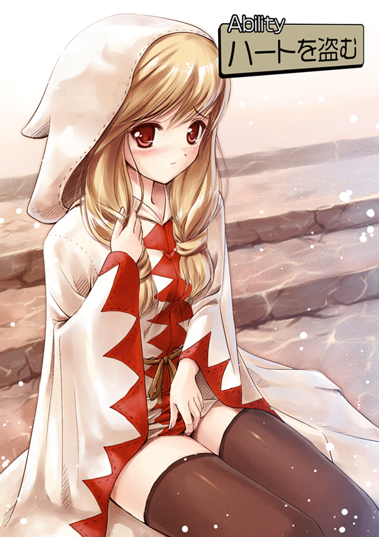 white mage (final fantasy and 1 more) drawn by miyase_mahiro