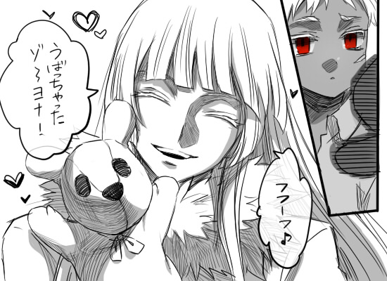 koko hekmatyar and johnathan mar (jormungand) drawn by routo