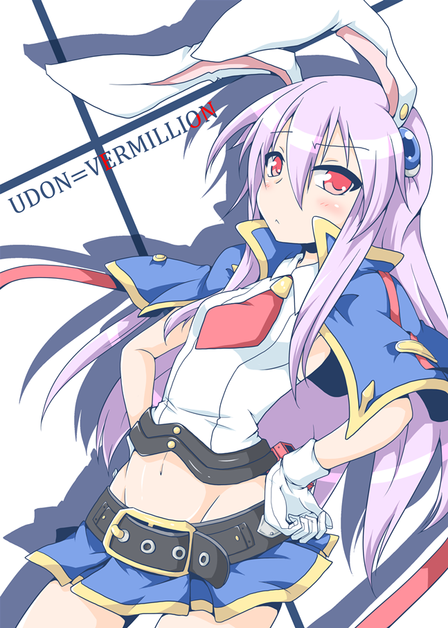 reisen udongein inaba and noel vermillion (touhou and 2 more) drawn by neko_yume