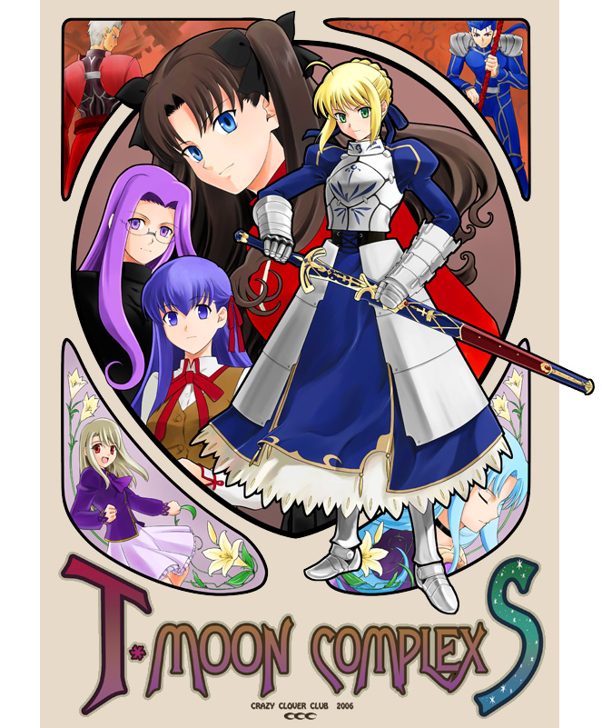 artoria pendragon, saber, tohsaka rin, illyasviel von einzbern, matou sakura, and 4 more (fate and 1 more) drawn by shirotsumekusa