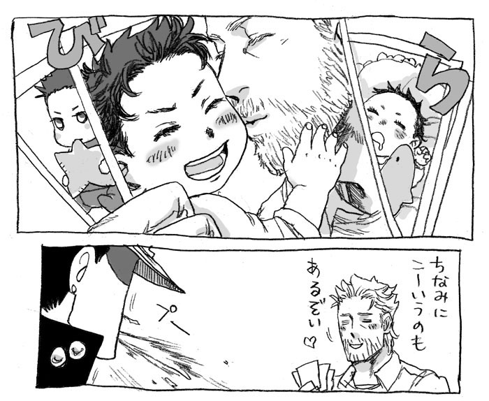 joseph joestar and kujo jotaro (jojo no kimyou na bouken and 1 more) drawn by no28
