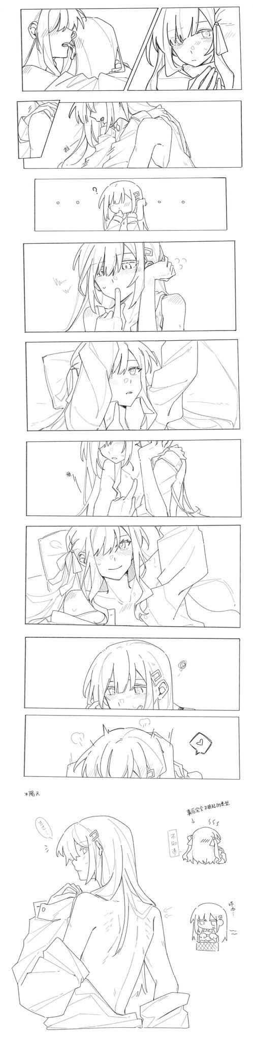 togawa sakiko and wakaba mutsumi (bang dream! and 1 more) drawn by tri_ever