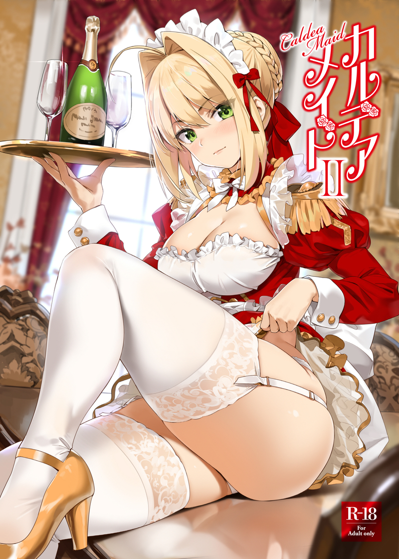 nero claudius (fate and 2 more) drawn by yd_(orange_maru)