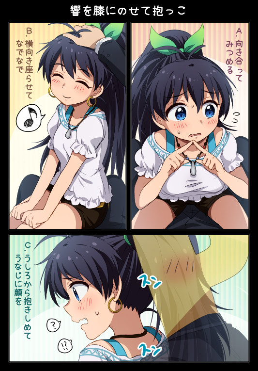 producer, ganaha hibiki, and p-head producer (idolmaster) drawn by hiiringu