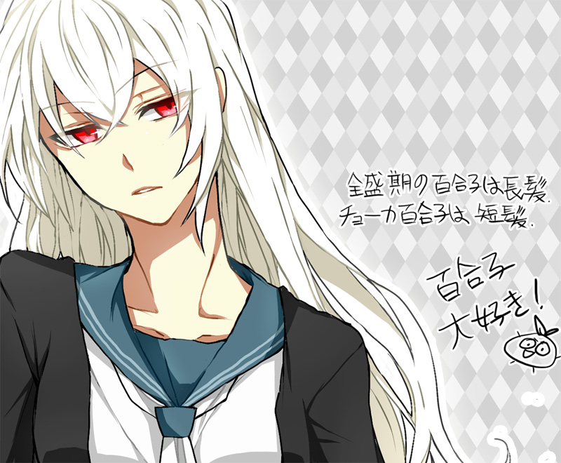 accelerator and suzushina yuriko (toaru majutsu no index) drawn by gung